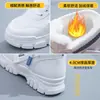 Zapatos de caña alta transfronterizos para mujer, Otoño e Invierno, Explosiones, Forrados de felpa, Zapatos gruesos de algodón, Antideslizantes, Zapatos de skate para estudiantes, Zapatos de mujer de cintura alta, Tenis