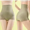 Nuevas Bragas Sin Costuras de Cintura Alta para Control de Abdomen para Mujer, Pantalones Moldeadores de Verano para Levantar Glúteos, Ropa Interior Moldeadora Postparto con Efecto Fuerte