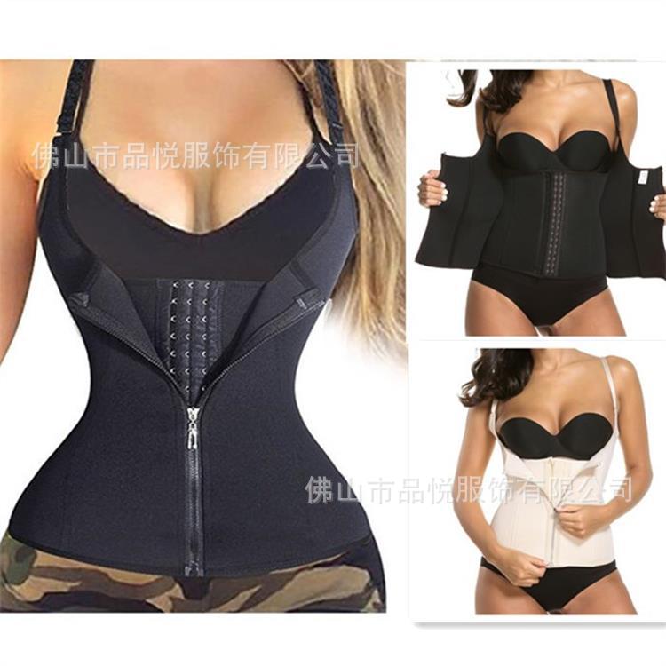 initpintu_副本 (2)