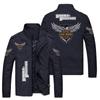 Chaqueta con Logo de Coche 2024 Casual Europea y Americana Exportación Deportiva Uniforme de Béisbol Casual Talla Grande Tendencia de Moda Ropa de Hombre