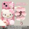 Pulsera de Peluche de Gato Kt Adecuada para Funda de Teléfono Apple 16 Pro, 15 Espejo abatible, 14 Linda Anti-caída, 13/17 Silicona