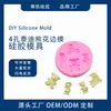 Molde de Silicona con Encaje de Osito de Peluche de 4 Agujeros para Decoración de Pasteles de Fondant, Chocolate, Molde de Moldeo para el Hogar