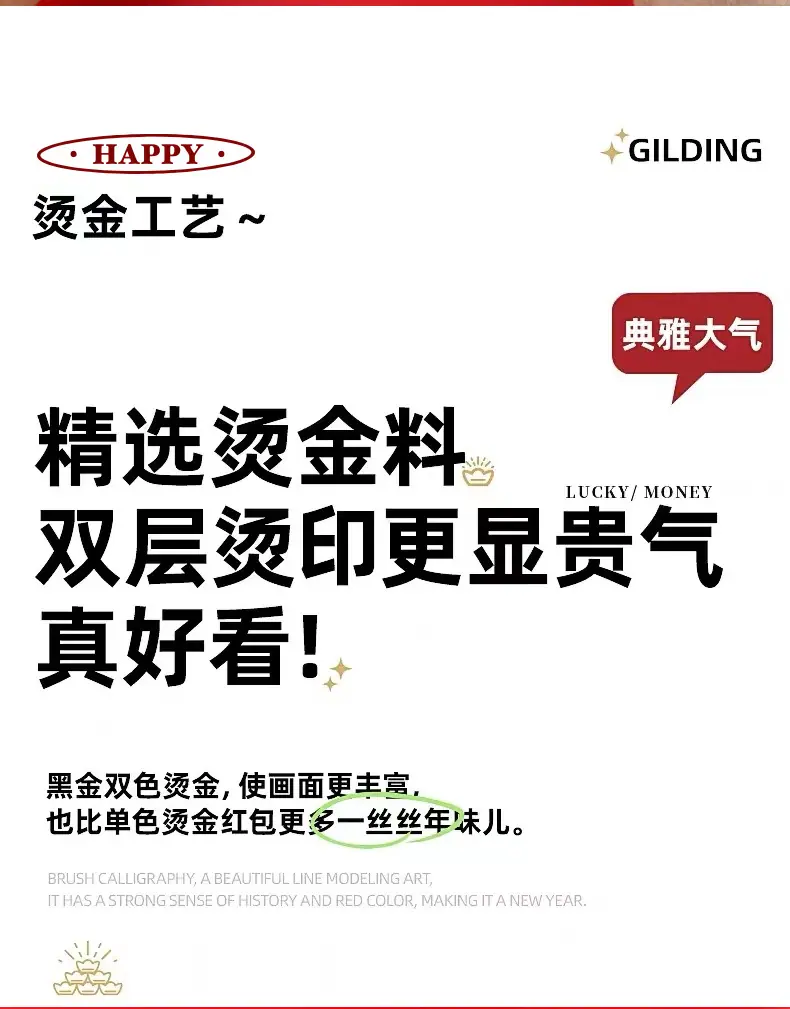 新xiangq_08