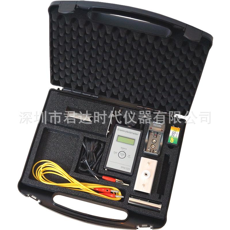 EFM-022-VMS-kit-2