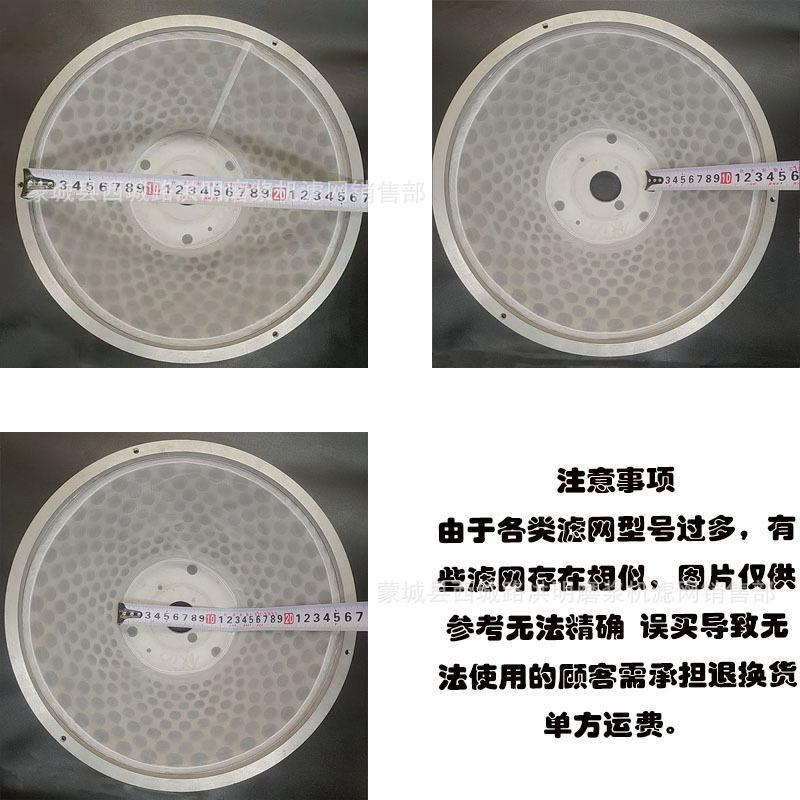 河北铁狮125型4