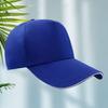 Gorra de Béisbol con Protección Solar de Verano Bordado con Logo Personalizado Impresión en Lotes Pequeños Gorra Publicitaria para Voluntarios Venta al por Mayor para Hombres