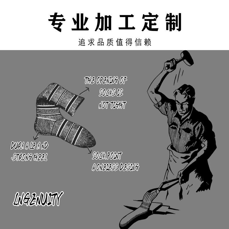 自然派淘工厂-01-