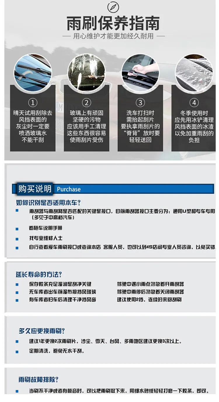 雪佛兰_06.jpg