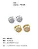 Qingdao Demiushu Estilo Europeo y Americano Lujo Ligero Exquisito Versátil Aretes de Cesta de Flores Bicolor Oro y Plata con Circonita Venta al por Mayor Transfronterizo