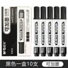 Manhã/Claro Awm26301 Marcador para Quadro Branco Caneta com Tinta Recarregável Fácil de Apagar Grande Capacidade Ponta Grande Caneta Escritório Atacado