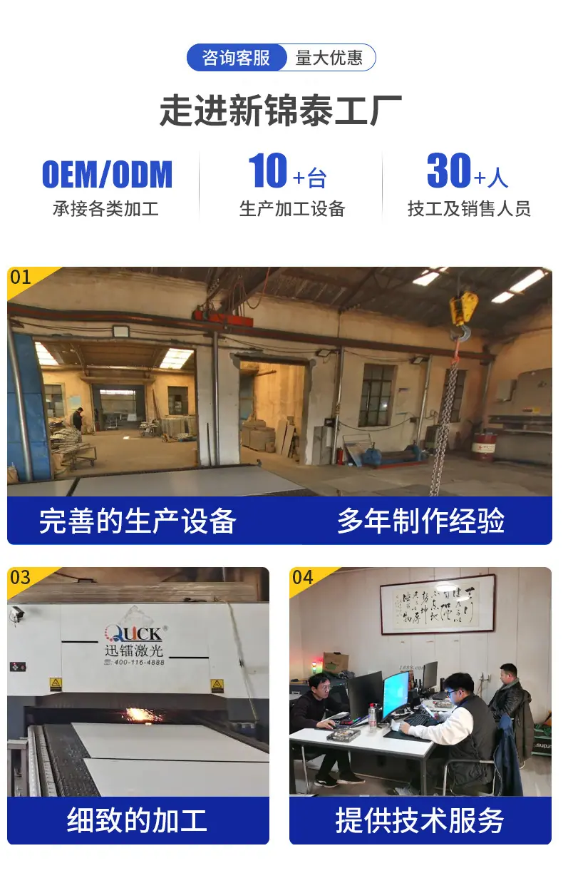 详情_15.jpg