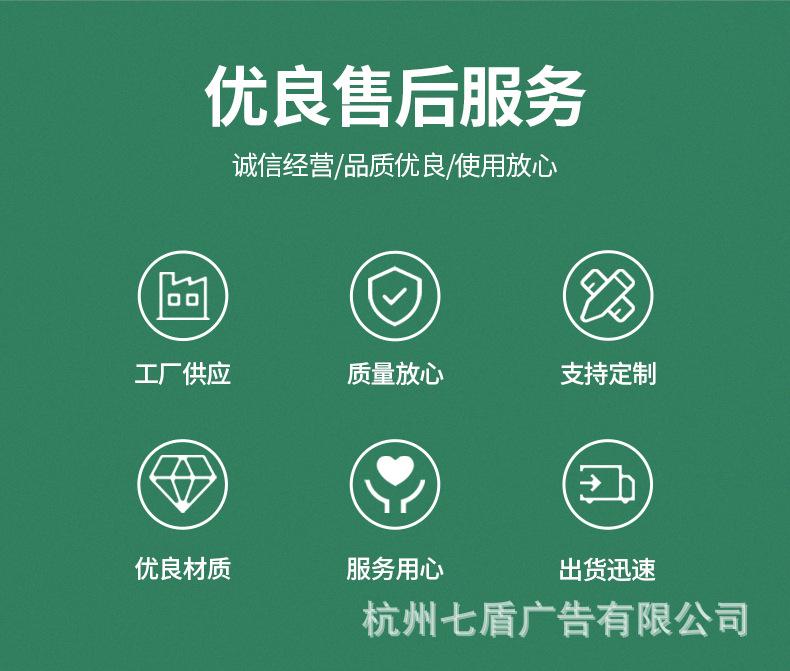 详情页_02.png