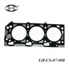 22311-39502/22311-39501 para junta do cabeçote do motor Terraca-3.5G6CU