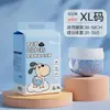 Pañales para Perros, Toallas Sanitarias para Mascotas, Pantalones Higiénicos para Cachorros, Pantalones Sanitarios para Perras, Pantalones Fisiológicos, Específicos para Perros Machos