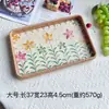 Bandeja Rectangular de Concha de Ratán Vietnamita para Frutas, Bandeja para Sala de Estar, Comedor, Cesta Organizadora de Almacenamiento de Lujo Ligero
