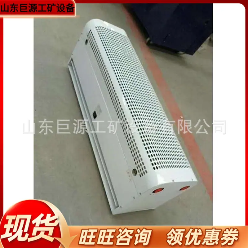 微信截图_20251216094422