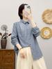 Camisa Nueva Artística de Rayas Verticales para Primavera y Otoño 2025 para Mujer de Manga Larga Holgada Retro Fresca Camisa Holgada para Mujer