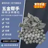 Venta Directa de Piedras de Pulido Rugoso Triangulares de Corindón Marrón, Bloques de Pulido, Abrasivos de Pulido para Desbarbado, Eliminación de Bordes, Eliminación de Óxido y Piedras de Pulido