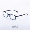 6848 Armações de Óculos Estudantis TR90 Masculinas e Femininas Fabricante Atacado Armações de Óculos Ultraleves e Ultrafortes Totalmente Compatíveis com Lentes de Grau