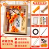 Caqui Caqui Ruyi Artesanal DIY Pacote de Material para Buquê com Haste de Chenille para Crianças Fazer Ornamento de Árvore de Caqui com Haste de Chenille Criptografada