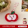 Bolsa de Moedas Flor Girassol Criativa Bolsa para Armazenamento de Moedas e Cabos de Dados Bolsa Portátil para Fones de Ouvido Presente para o Dia das Crianças