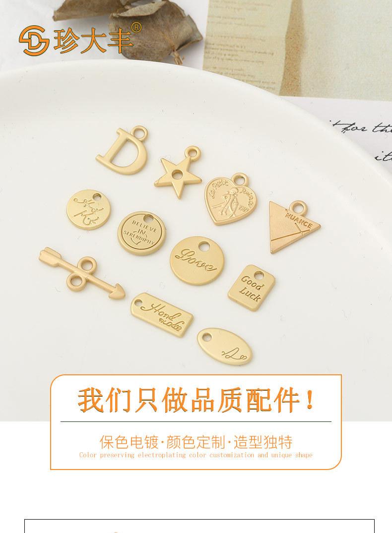 17-1详情页_01.jpg