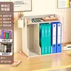 Organizador de escritorio portalibros caja de almacenamiento de carpetas estante soporte para libros de escritorio estante para libros infantiles de hierro