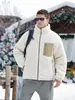 [Reversible] Chaqueta Acolchada de Algodón de Marca de Moda, Chaqueta Acolchada de Algodón Cachemir, Mismo Estilo para Hombres y Mujeres, Chaqueta Gruesa Casual Estilo Japonés para Exteriores con Logo Estampado