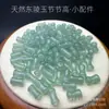 Aventurina Natural Atacado Pequenos Acessórios de Bambu Contas de Bambu Verde Grama Pulseira DIY Pingente