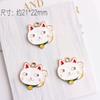 Accesorios de joyería japonesa de bricolaje, colgante pequeño de aleación de aceite con gota de oro K, colgante de pulsera con gota de aceite, serie Lucky Cat