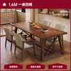Mesa de Comedor Nórdica de Madera Maciza, Moderna y Sencilla, Adecuada para Sala de Estar y Comedor, Rectangular, Multifuncional, Juego de Mesa y Sillas de Comedor de Alta Gama