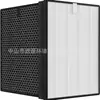 Compatible con elemento de filtro y filtro de olores para purificador de aire Philips Fy2422/Fy2420 Ac2882