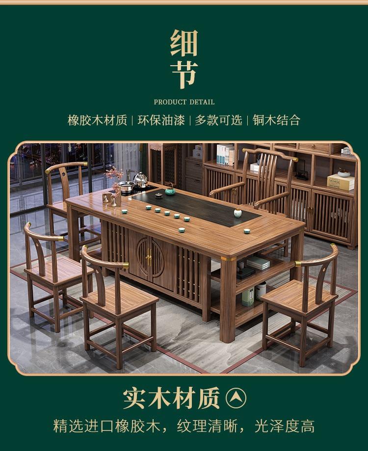 详情图片_10.jpg