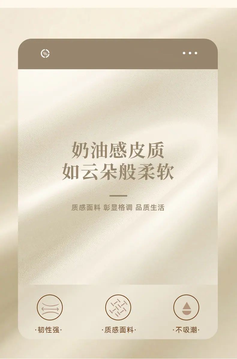 详情 (9).jpg