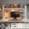 Estante de Grade Porta-Objetos de Mesa Prateleira de Ferro Multicamadas para Desktop Mesa de Computador para Estudante Painel de Cavilhas para Mesa