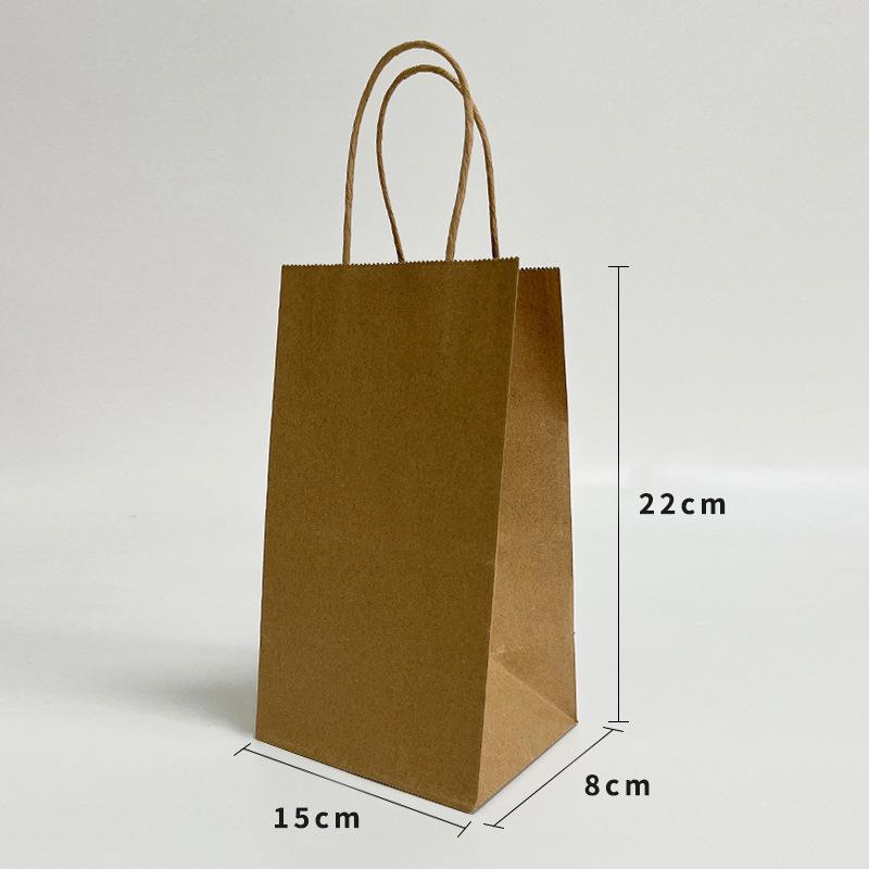 15x8x22黄