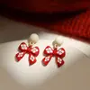 Nuevos Pendientes Rojos de Año Nuevo 2026, Pendientes del Zodiaco del Año del Caballo, Lindos y Festivos, Accesorios para Orejas de Riqueza y Prosperidad