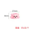 Yqt Cafetera Artificial Mini Oso Taza de Café Pegamento de Crema Accesorios de Resina Escena en Miniatura Adornos Hechos a Mano DIY