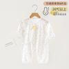 Ropa de verano para bebé, con diseño de mariposa, de manga larga, para recién nacidos, de Tencel y Lyocell, para escalada, pantalones cortos finos para niños y niñas.