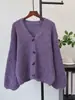 Nueva Colección Otoño/Invierno 2026: Elegante cárdigan de punto holgado estilo coreano con detalles de lazo y botones, abrigo suéter suave y cómodo para mujer