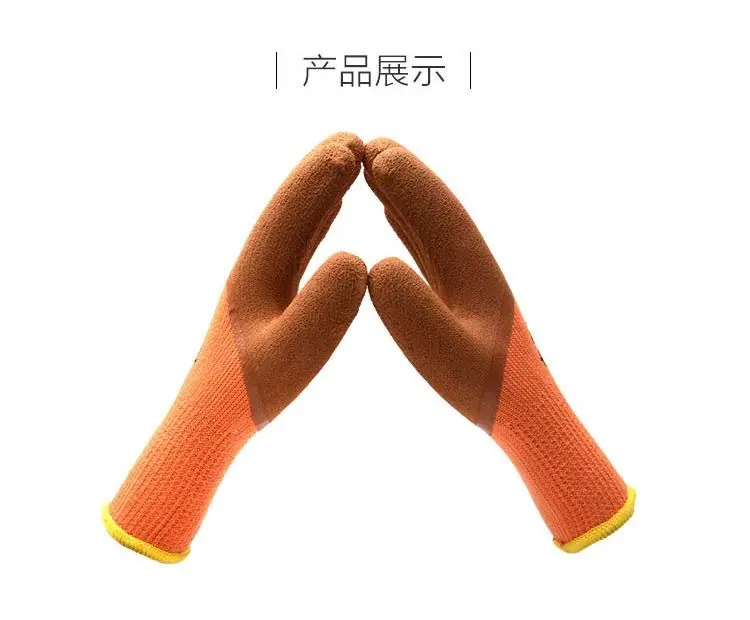 微信图片_20251113141735_245_115