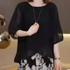 Camiseta Transpirable de Manga Media 2026 Primavera y Verano Nueva Moda Elegante Holgada Versátil Adelgazante Casual Protector Solar Top para Mujer