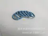 Suministro Anillo de Retención Cat Carter 1979326 Plataforma de Perforación Rotatoria para Excavadora Piezas de Máquinas de Ingeniería Fábrica Directa Wuhan