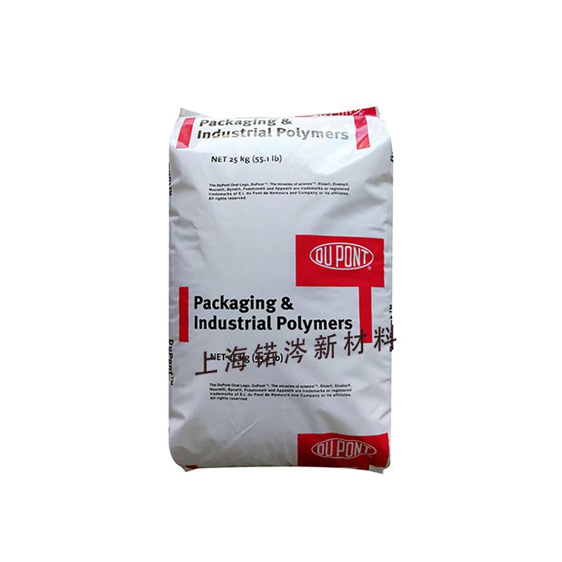 亮度高主图通用 拷贝 2