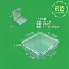 Caja Pequeña Vacía de Plástico Transparente, Caja Cuadrada de Plástico PP, Caja de Plástico para Empaque de Piezas, Fabricante Mayorista de Cajas de Almacenamiento