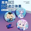 Insignia de Doble Destello de Anime Periférico Personalizado Rejilla Broche Redondo Insignia Periférica de Juego de Anime Guzi