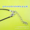 Collar de hilo de cera de fábrica con colgante de cuerda, joyería de oro, colgante de jade colgante, accesorios de joyería, collar de cuerda de cuero de hilo de cera de Corea del Sur