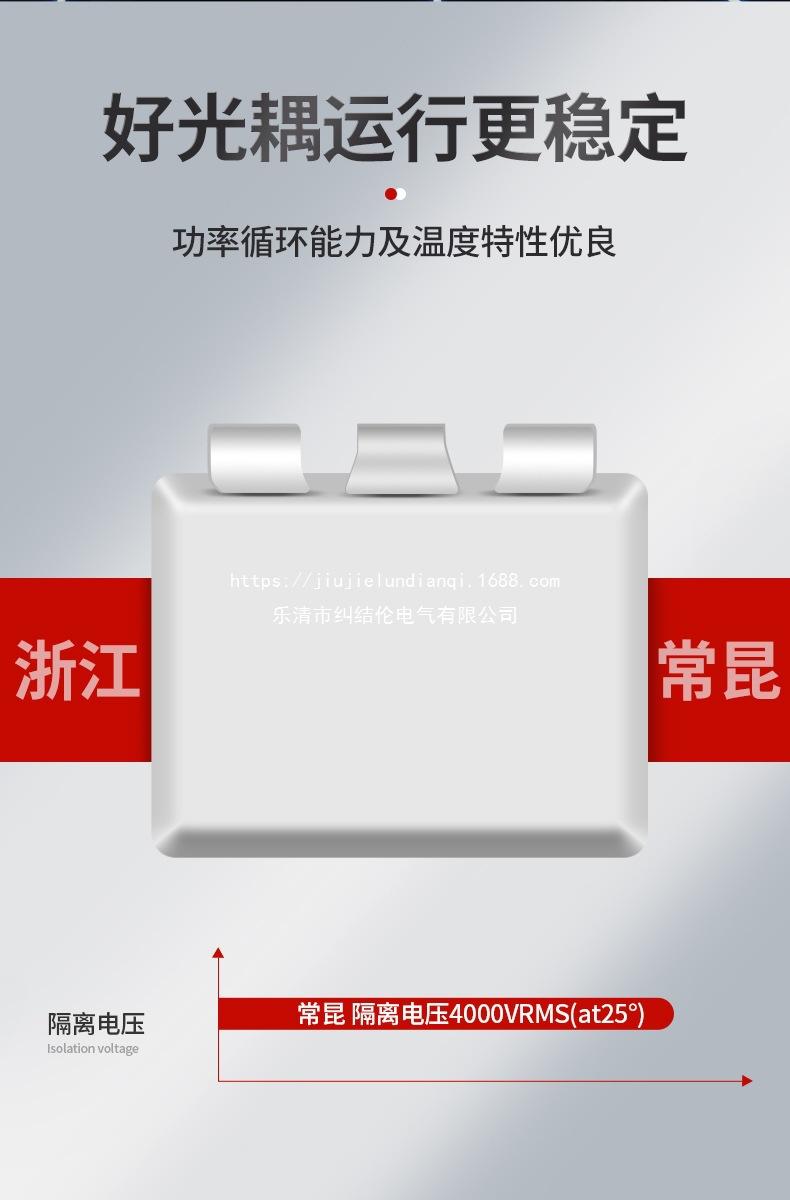 详情页_05.jpg
