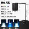 Luz para Acuario Directa de Fábrica, Lámpara Matamosquitos de Algas, Luz Colgante Pequeña para Plantas Acuáticas, Luz para Tanque de Corriente a Prueba de Salpicaduras, Foco Súper Brillante, Disponible para Dropshipping