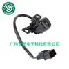 957602W650 95760-2W650 Adecuado para Hyundai Santa Fe 2017-2018 Cámara de Reversa